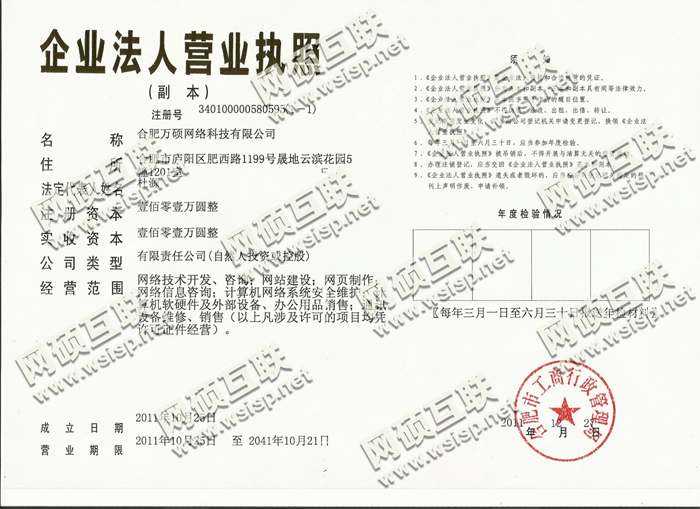 &#20048;&#40060;&#32593;&#39029;&#29256;&#30331;&#24405;&#20837;&#21475;&#45;&#20048;&#40060;&#40;&#20013;&#22269;&#41;
