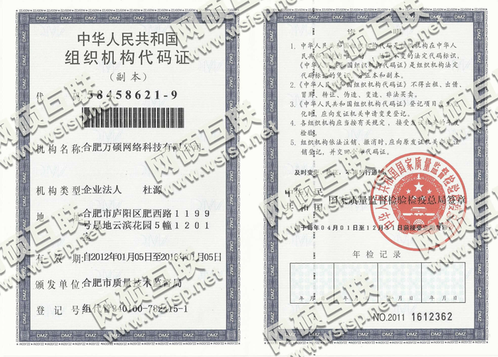 &#20048;&#40060;&#32593;&#39029;&#29256;&#30331;&#24405;&#20837;&#21475;&#45;&#20048;&#40060;&#40;&#20013;&#22269;&#41;